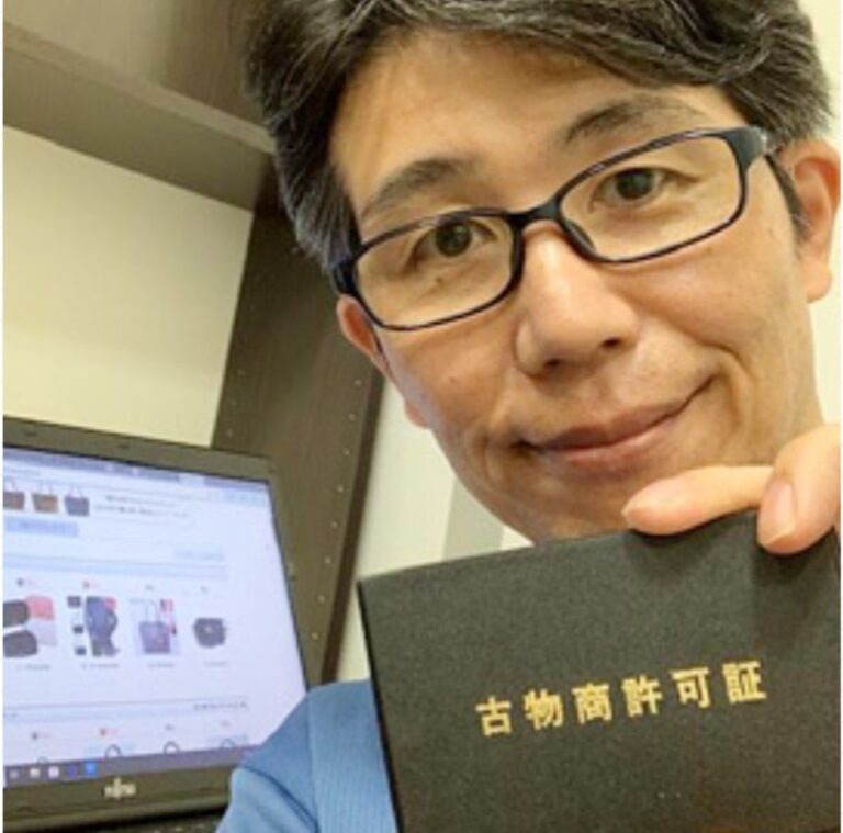 古物商許可を取得された石川 昌嗣 様