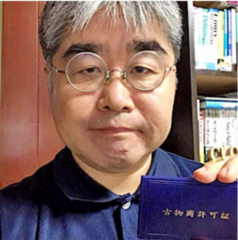 古物商許可を取得された川俣 純 様